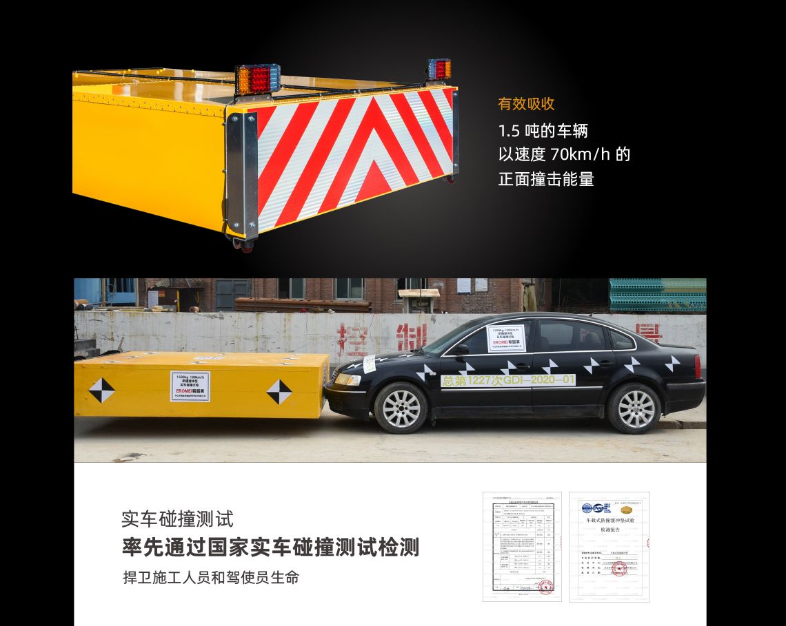 5041-sq-70_02