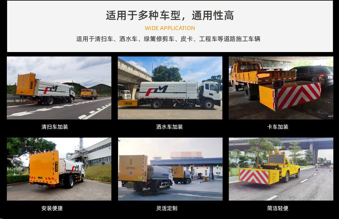 防撞包定制-9
